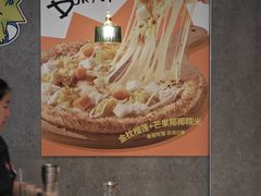 -必胜客(积水潭店)