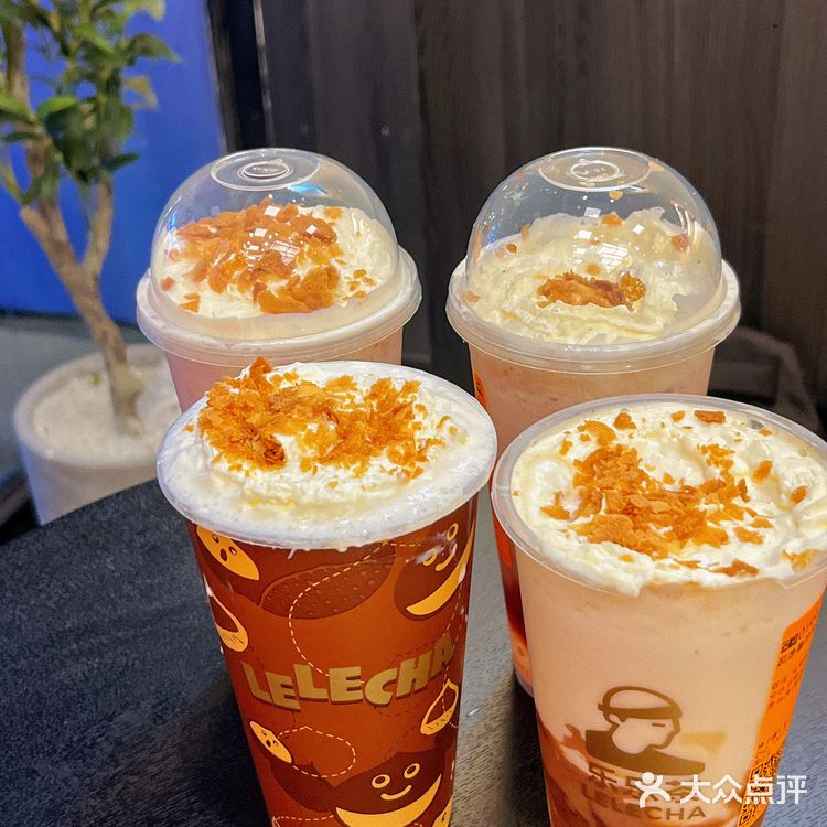 石家庄！终于开乐乐茶了！[调皮][调皮]