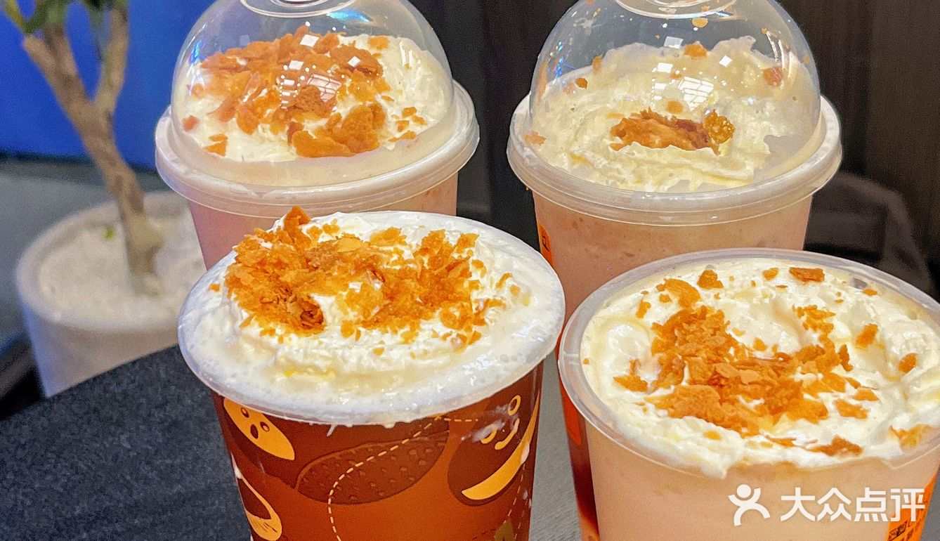 石家庄！终于开乐乐茶了！[调皮][调皮]