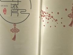 -耳湾躺式采耳SPA馆(保利五月花店)