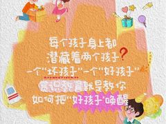 -昂立少儿成长中心(浦东蓝村路地铁站校区)