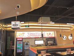 -师烤·豆花烤鱼(广州荔湾扬韬广场店)