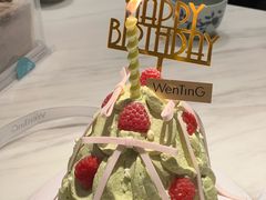 -WenTinG文汀·半糖蛋糕(合生汇店)