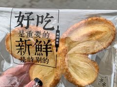 -红花点心局(护国寺店)