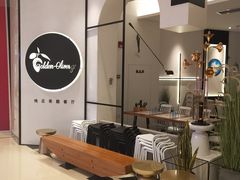 大堂-HELLO MUSAE 拾光缪斯餐厅·纯正希腊风味(苏州中心店)