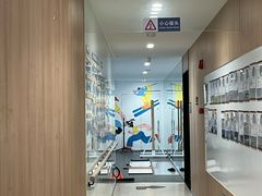 -复动肌骨门诊·MEDMOTION(北外滩店)