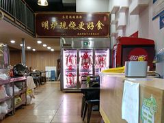 -盛品鲜东莞烧鹅濑粉(杨箕店)