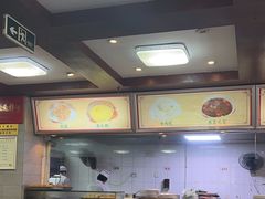 -清真马祥兴菜馆(云南北路店)