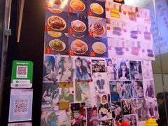 -味正点车轮饼可丽饼(南禅寺店)