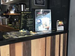 -老虎堂黑糖专壳 (尖沙咀乐道店)