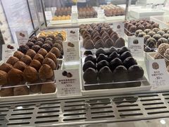 夏威夷果仁牛奶巧克力制品条-GODIVA(五角场万达广场店)