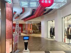 -必胜客(大悦城店)