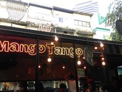 -Mango Tango