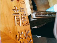 -大龙燚火锅(五一广场店)