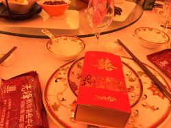 -先锋国际宴会中心(先锋国际广场店)