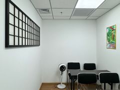 -学习谷日语培训日本留学·多语种外语教学(西单宣武分部)