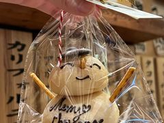 -PAPER STONE BAKERY(天环店)