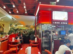 -喜家德虾仁水饺(深圳印力中心店)