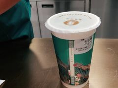 -茶也运也(望京万科店)