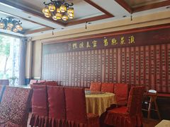 -学成饭店(北辰店)