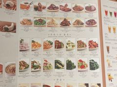 -鼎泰丰(德基广场店)