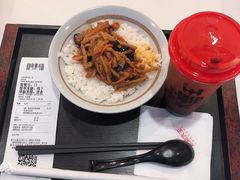 -永和大王(共和新路店)