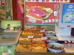 -大芊金重庆串串火锅(南京路店)