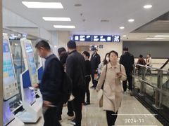 -浙江大学医学院附属第二医院(解放路院区)