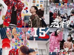 -龙湖成都上城天街
