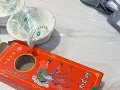 -官塘锋记鱼生·生腌·砂锅粥(牌坊街店)