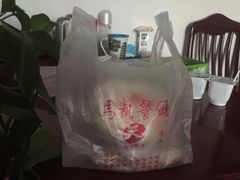 -马凯餐厅(长椿街店)