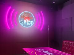 -唱吧麦颂KTV(黄骅华贸商业广场店)