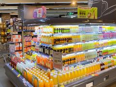 -Olé精品超市(北京合生汇店)