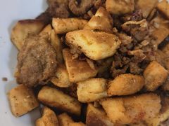 -帕米尔食府(白云观店)