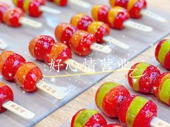 -一栗·新鲜零食炒货(太原街沃尔玛店)