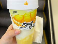 -树夏(春熙路百盛店)