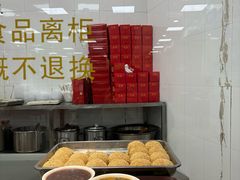 -常州糕团店(北大街新世纪商城店)