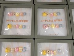 -杭州西湖银泰百货