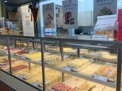 -祥禾饽饽铺·中式糕点(北京来福士店)