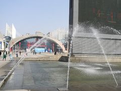 -陕西自然博物馆