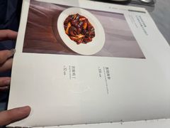 -东来顺饭庄(apm总店)