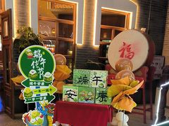 -东方饺子王(王府井关东古巷店)