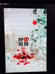 点击看大图 -尤尼可国际影像(万源分店)