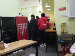 大堂-西粉堂新疆米粉(朝外店)