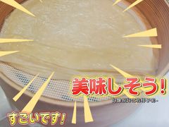 -小桃红·东北菜·春饼烤鸭(南阳湖街店)
