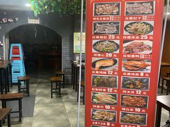 -欧阳家吊炉饼(九纬路店)