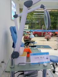 -派恩宜灰指甲鸡眼嵌甲手足癣