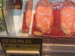 -盒马鲜生(大成店)