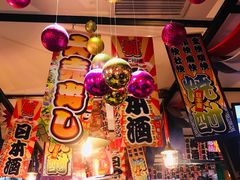 -平成屋·午肴夜酒(四川北路店)