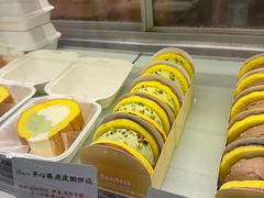 -君之狮子山·轻糖烘焙(开元Mini店)